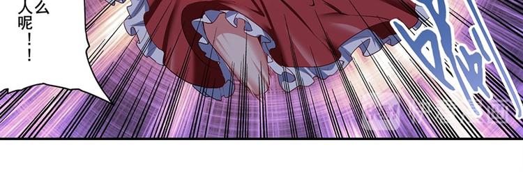 第177话76