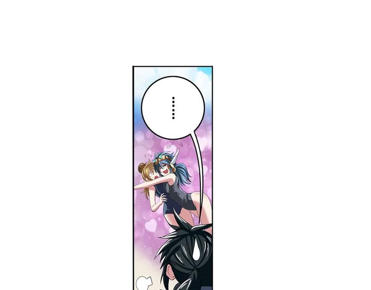 第88话 集训134