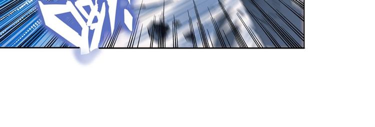 第81话 赌注133