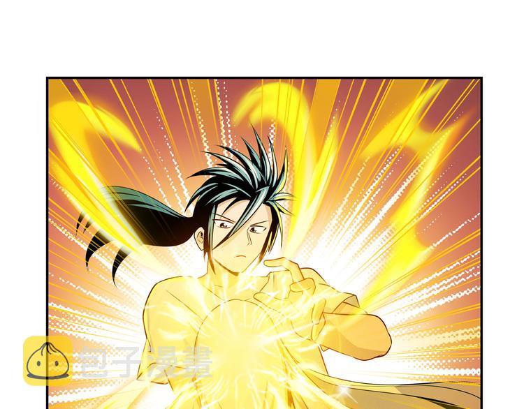 第273话 掌管星空之神125