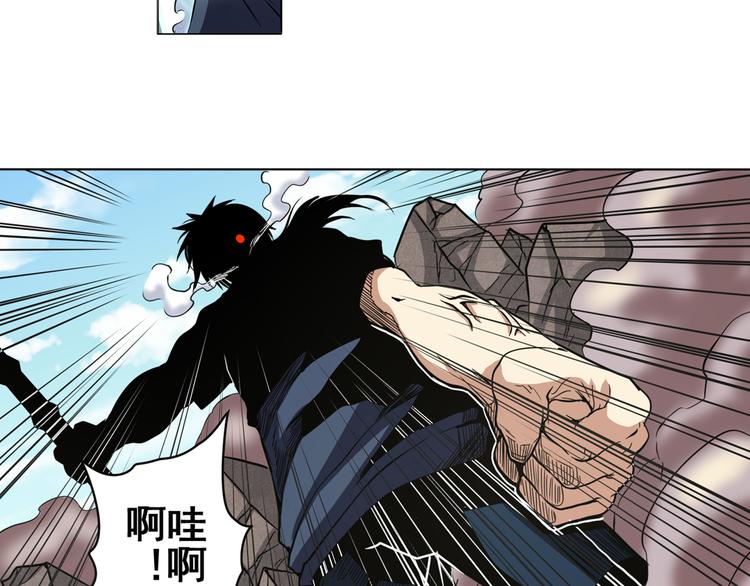 第31话50