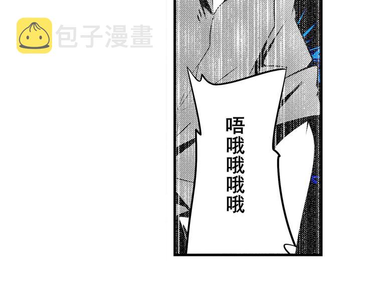 第267话 再度来袭119