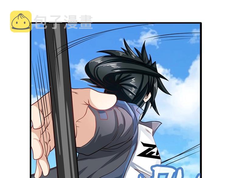 第137话75