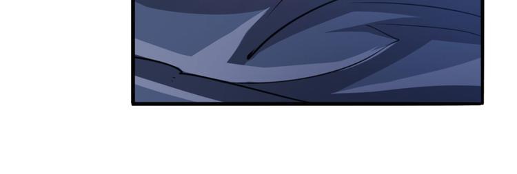 第229话 欺诈师的终结11
