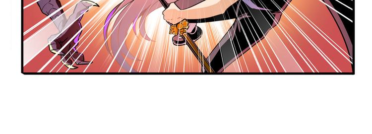 第244话 阵中阵88