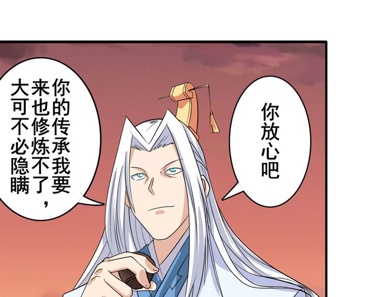 第118话114