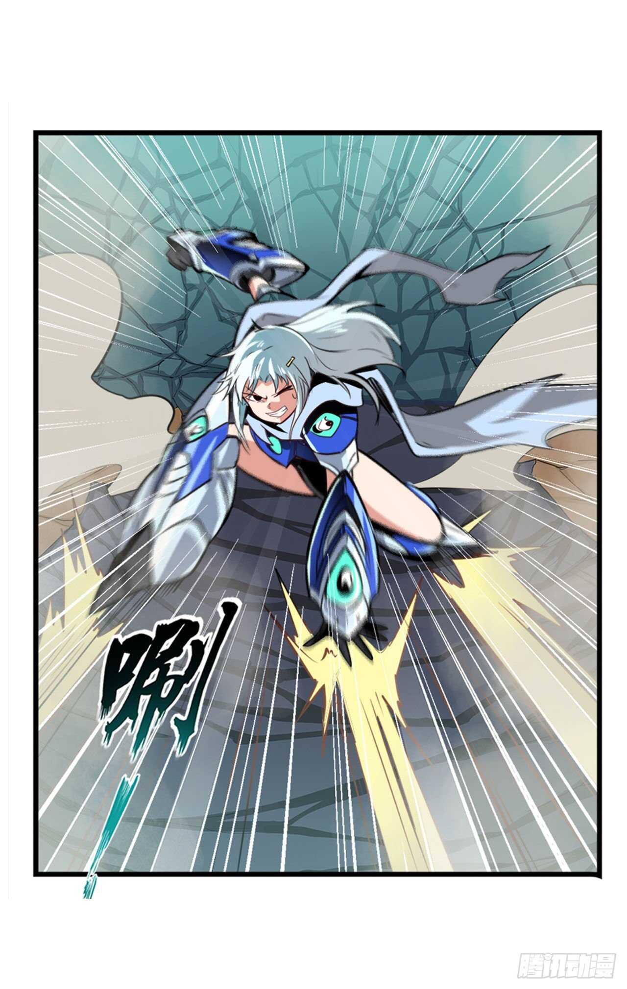 第310话 正邪碰撞30