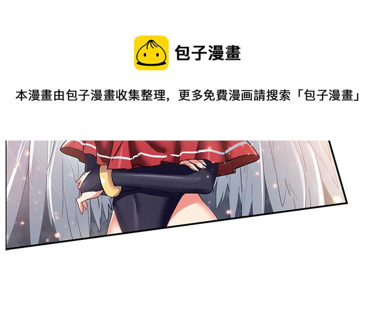 第181话110