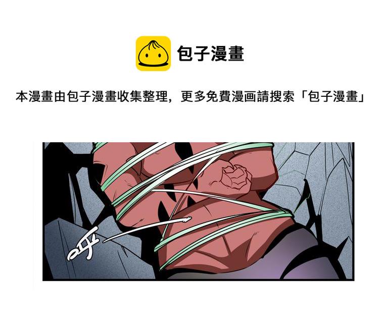 第277话 治癒之歌75