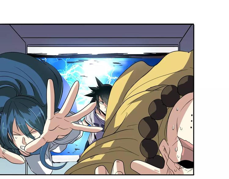 第63话 海族90