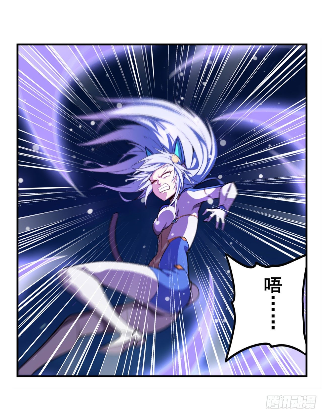 第345话 暴走时空61