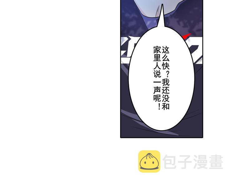 第193话134