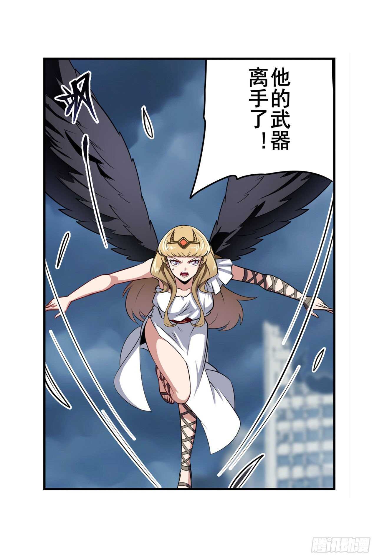 第324话 黑白相遇18