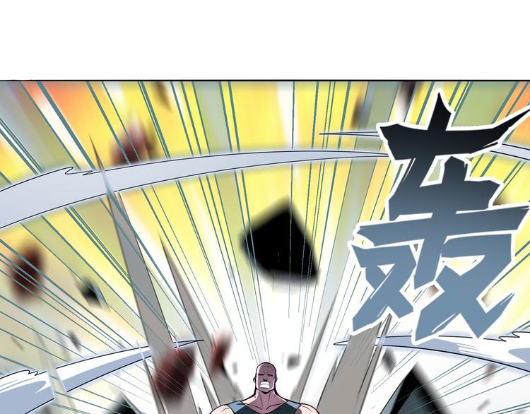 第289话 我一人足矣103