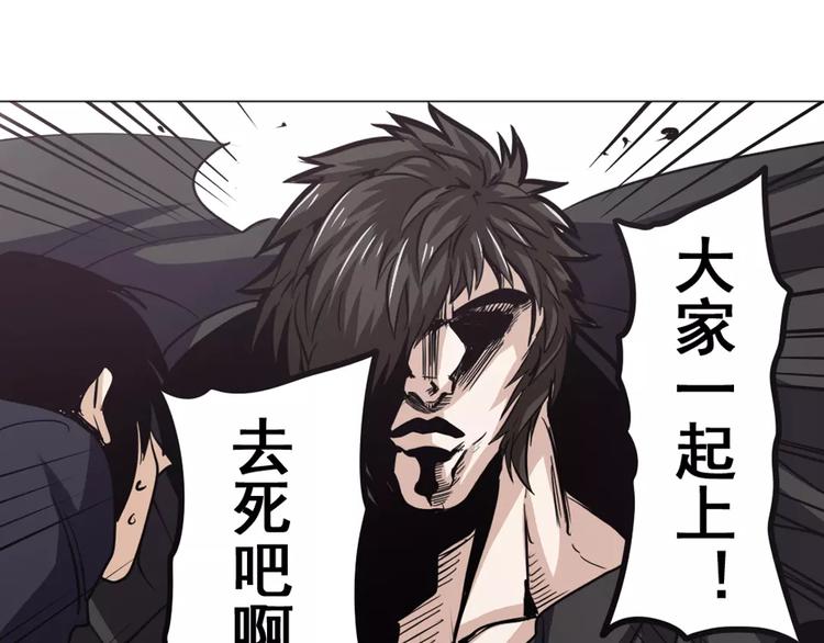 第36话104
