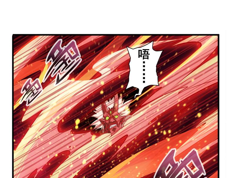 第279话 命运的降临3