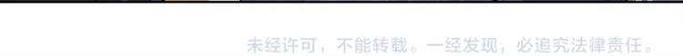第167话129