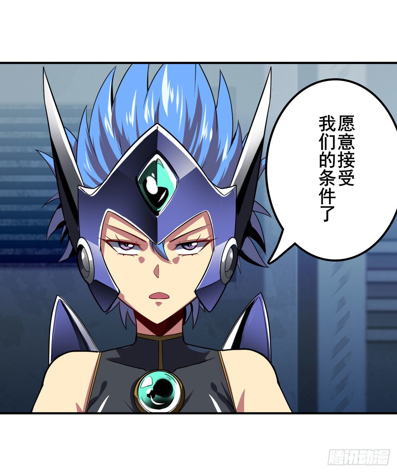 第355话 协会的处决60