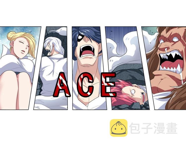 第81话 赌注60