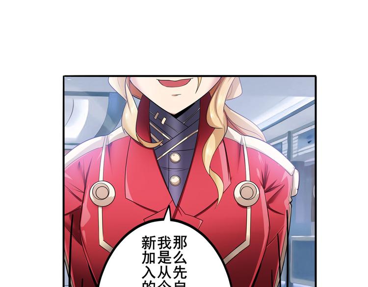 第189话126