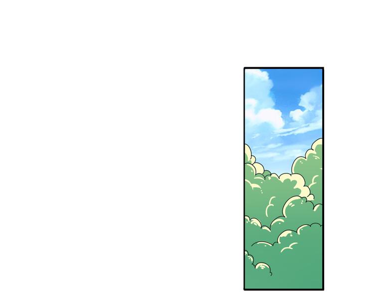 第79话 美女争抢？57
