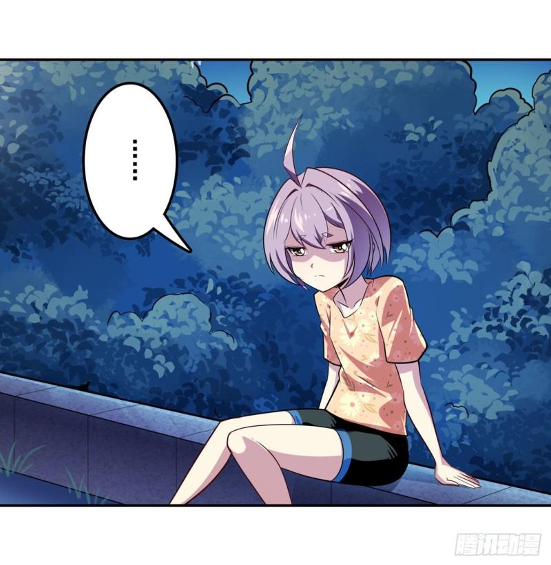 第388话 虚僞面具56