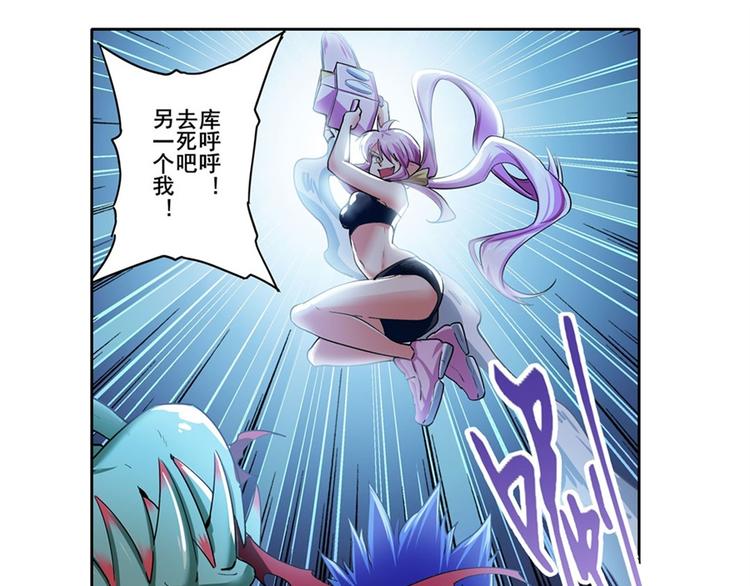 第178话117
