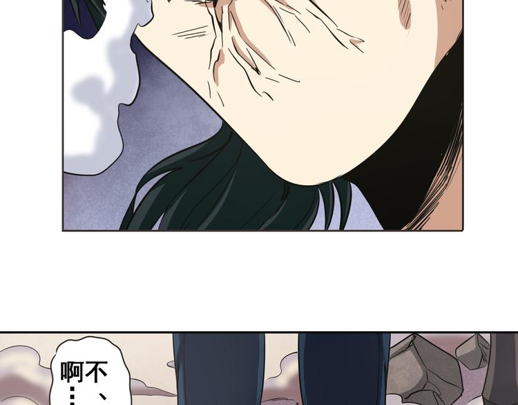 第31话53