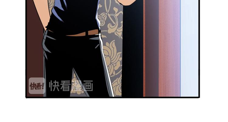 第241话 心魔相生109