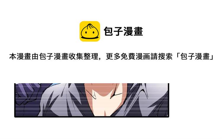 第151话74