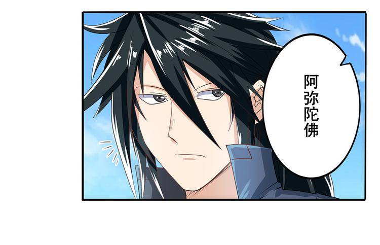 第131话20