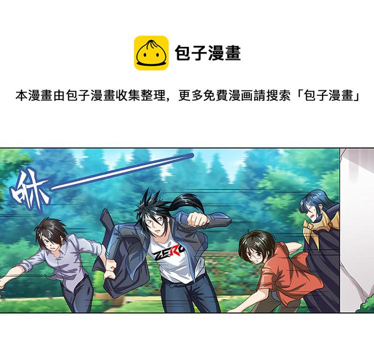 第131话136