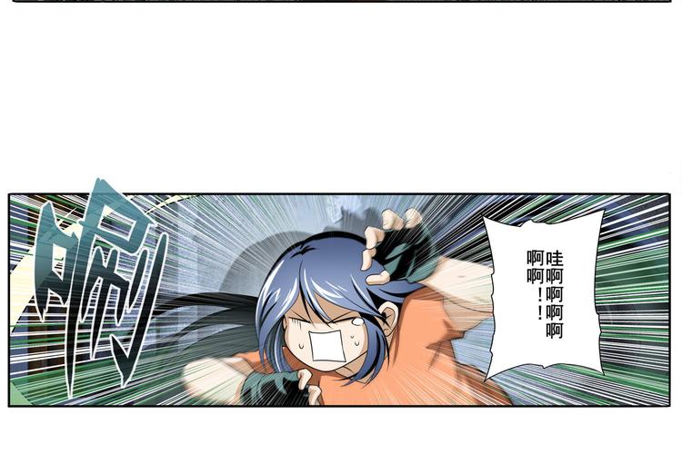第266话 气运对决125
