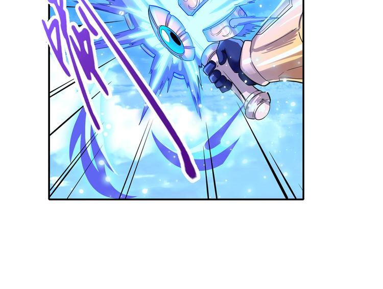 第185话6