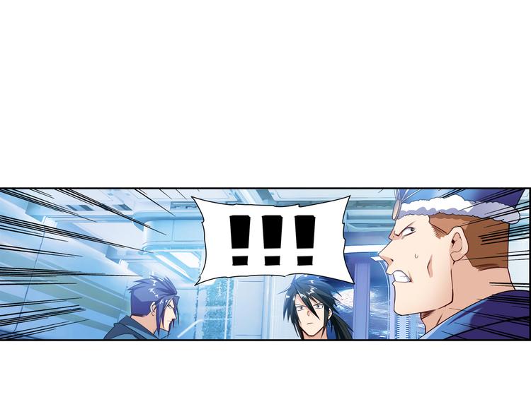 第196话104