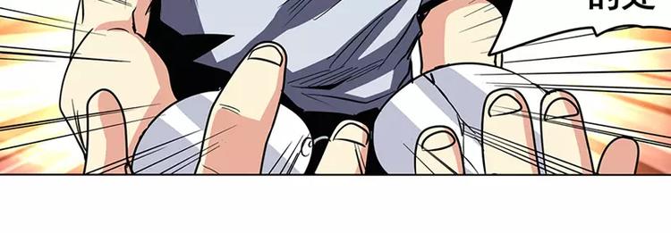 第46话87