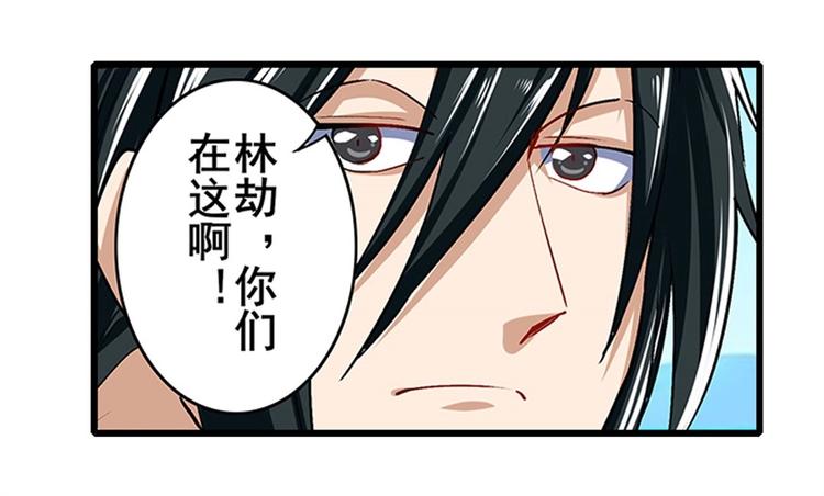 第155话96