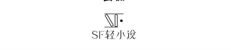第114话 舞剑美女2