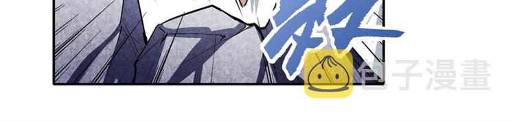 第157话85