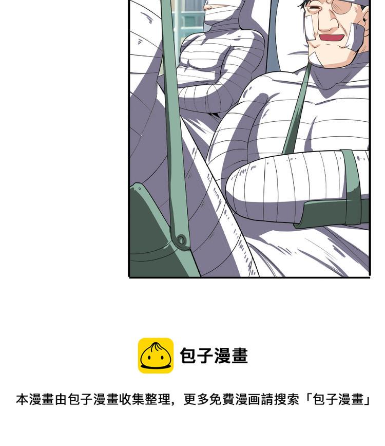 第129话65