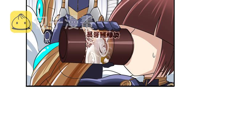 第103话 一一对决73