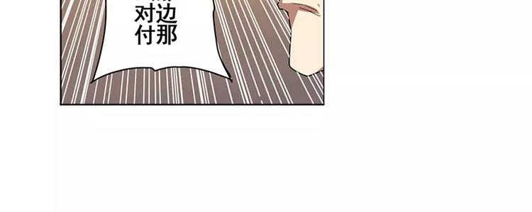 第46话74