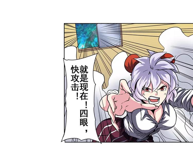 第46话114