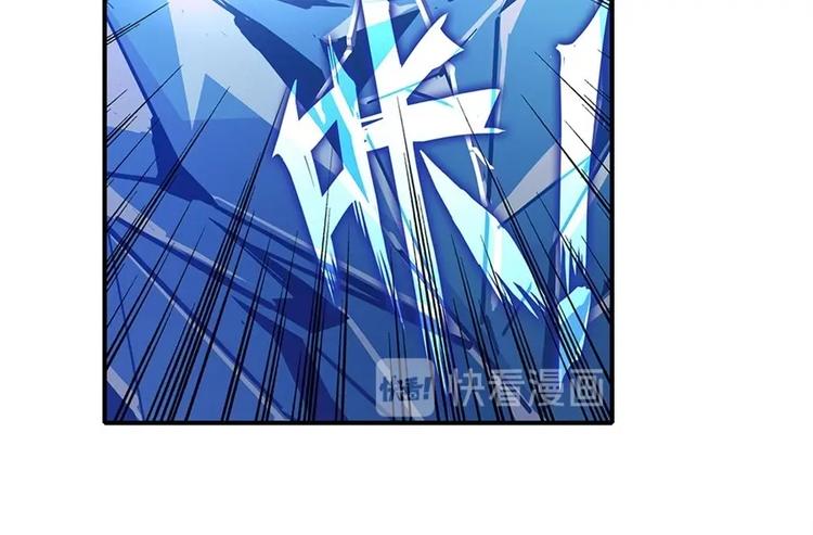 第171话49
