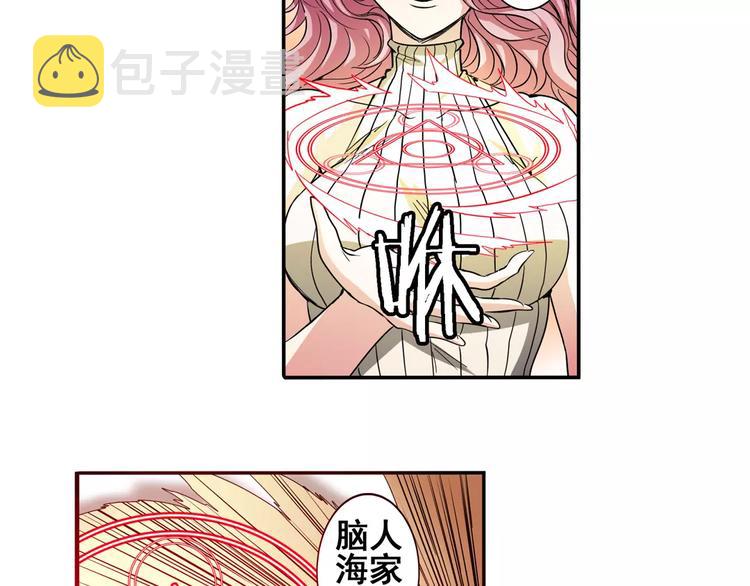 第51话55