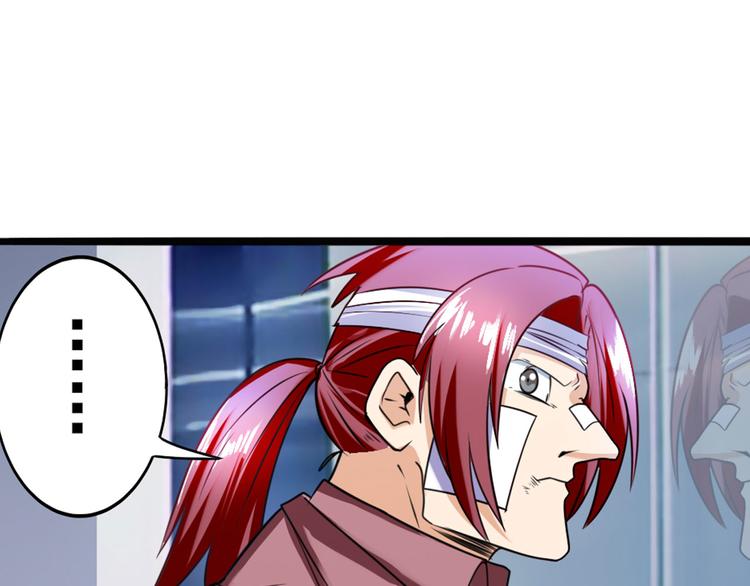 第189话66