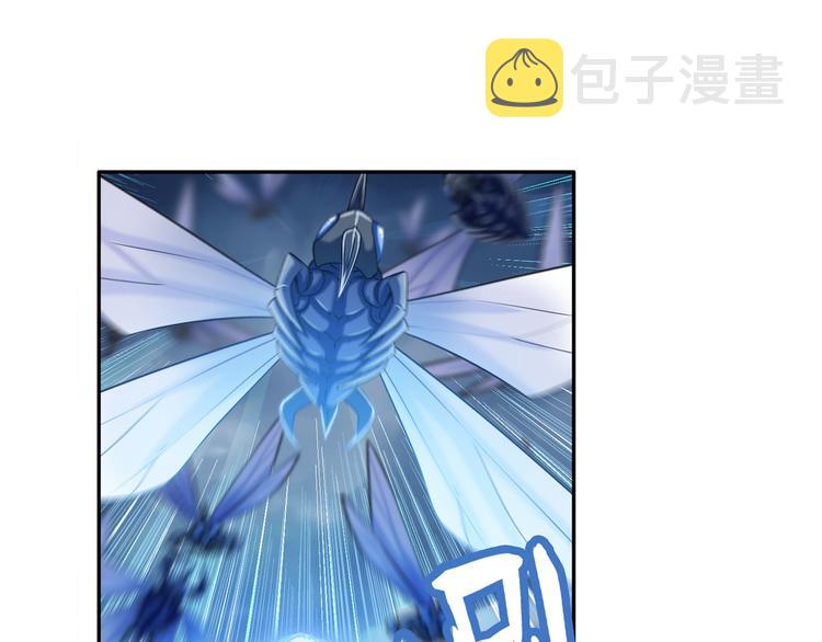 第213话 道七斩登场！162