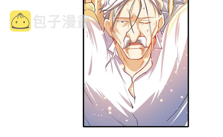 第177话42