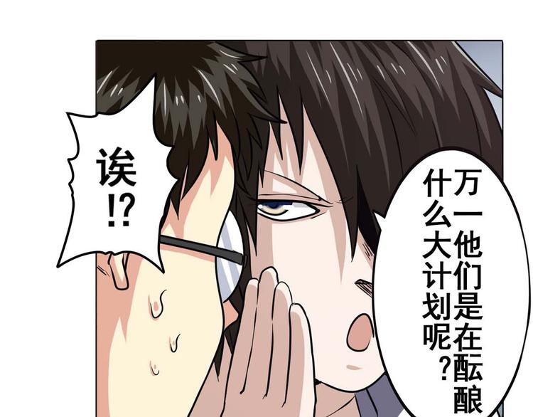 第22话58