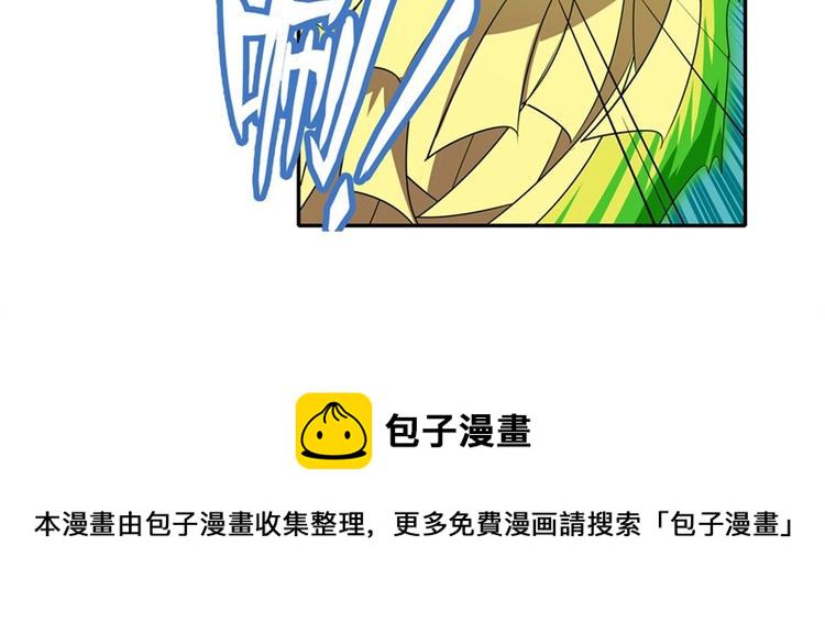 第143话64